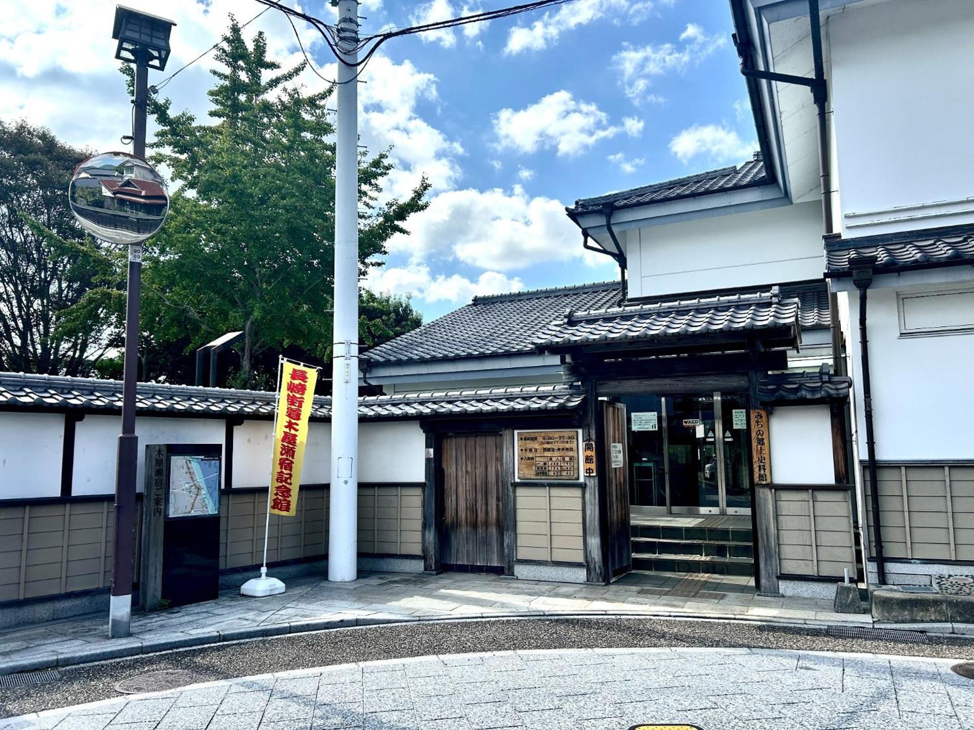 Kitakyushu - Apartment - Vacation Stay 14808 Exterior foto